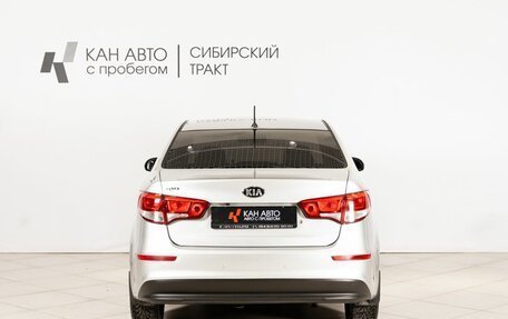 KIA Rio III рестайлинг, 2015 год, 1 200 000 рублей, 10 фотография