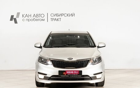 KIA Rio III рестайлинг, 2015 год, 1 200 000 рублей, 9 фотография