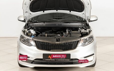 KIA Rio III рестайлинг, 2015 год, 1 200 000 рублей, 11 фотография