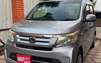 Honda N-WGN I рестайлинг, 2016 год, 800 000 рублей, 1 фотография