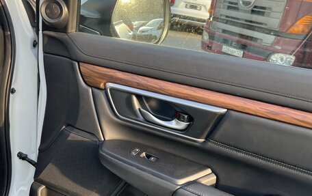 Honda CR-V IV, 2021 год, 3 850 000 рублей, 7 фотография