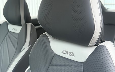 Geely Atlas, 2024 год, 3 300 000 рублей, 7 фотография