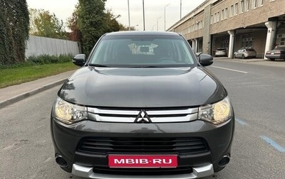 Mitsubishi Outlander III рестайлинг 3, 2014 год, 1 449 000 рублей, 1 фотография