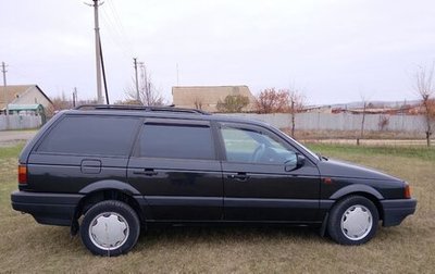 Volkswagen Passat B3, 1991 год, 230 000 рублей, 1 фотография