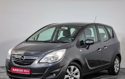 Opel Meriva, 2011 год, 649 000 рублей, 1 фотография