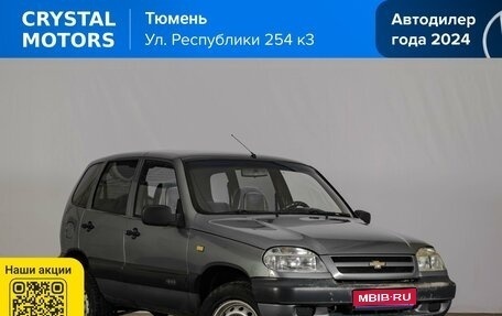 Chevrolet Niva I рестайлинг, 2009 год, 439 000 рублей, 1 фотография