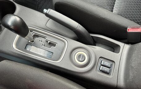 Mitsubishi Outlander III рестайлинг 3, 2014 год, 1 449 000 рублей, 17 фотография