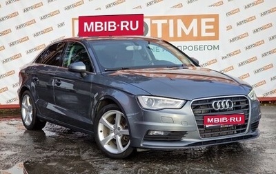 Audi A3, 2013 год, 1 730 000 рублей, 1 фотография