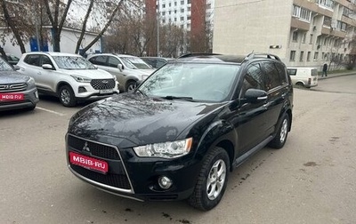 Mitsubishi Outlander III рестайлинг 3, 2011 год, 1 500 000 рублей, 1 фотография
