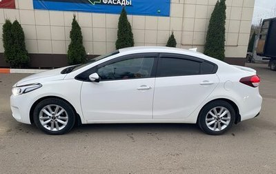 KIA Cerato III, 2019 год, 1 560 000 рублей, 1 фотография
