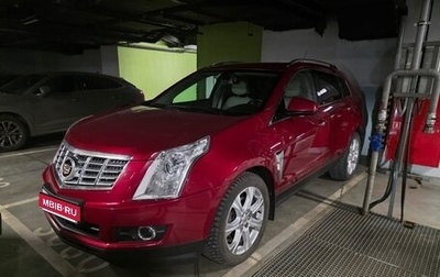Cadillac SRX II рестайлинг, 2015 год, 2 500 000 рублей, 1 фотография