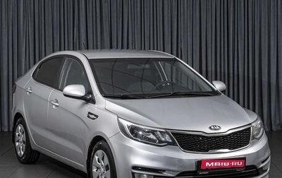 KIA Rio III рестайлинг, 2016 год, 799 000 рублей, 1 фотография