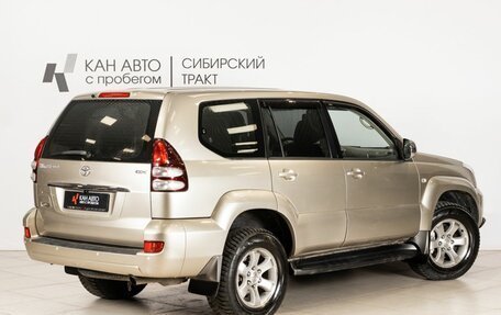 Toyota Land Cruiser Prado 120 рестайлинг, 2004 год, 1 709 000 рублей, 2 фотография