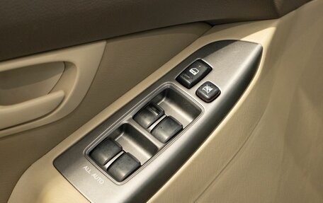 Toyota Land Cruiser Prado 120 рестайлинг, 2004 год, 1 709 000 рублей, 7 фотография