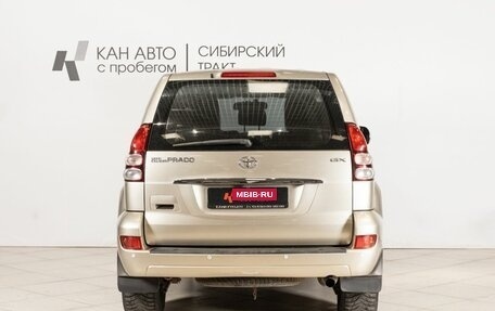 Toyota Land Cruiser Prado 120 рестайлинг, 2004 год, 1 709 000 рублей, 10 фотография