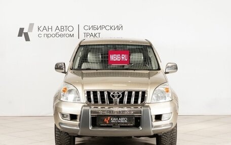 Toyota Land Cruiser Prado 120 рестайлинг, 2004 год, 1 709 000 рублей, 9 фотография