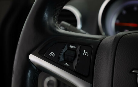 Opel Meriva, 2011 год, 649 000 рублей, 10 фотография