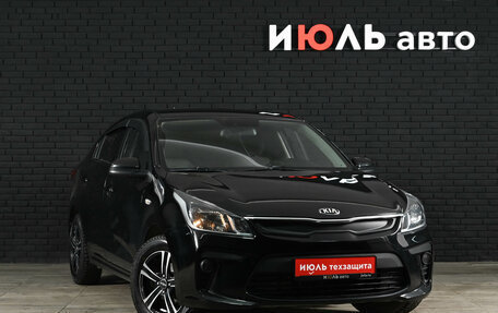 KIA Rio IV, 2018 год, 1 250 000 рублей, 3 фотография