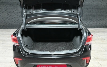 KIA Rio IV, 2018 год, 1 250 000 рублей, 6 фотография