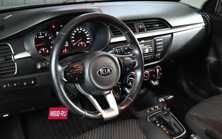 KIA Rio IV, 2018 год, 1 250 000 рублей, 10 фотография