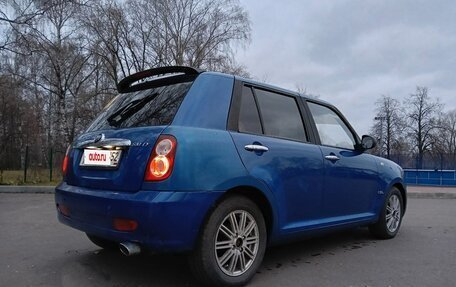 Lifan Smily I (330) рестайлинг, 2012 год, 200 000 рублей, 3 фотография