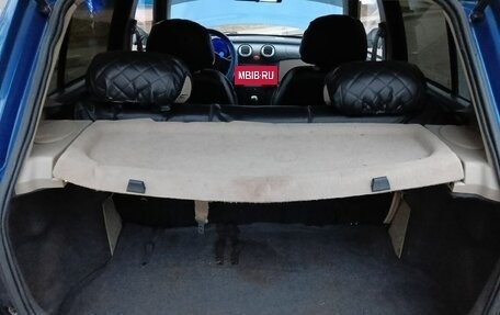 Lifan Smily I (330) рестайлинг, 2012 год, 200 000 рублей, 6 фотография