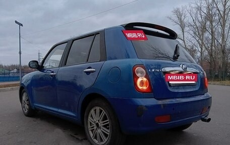 Lifan Smily I (330) рестайлинг, 2012 год, 200 000 рублей, 4 фотография