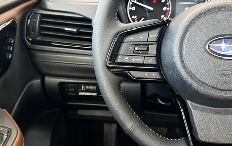 Subaru Forester, 2025 год, 7 500 000 рублей, 21 фотография