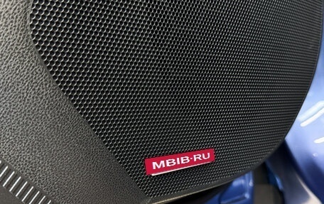 Subaru Forester, 2025 год, 7 500 000 рублей, 12 фотография