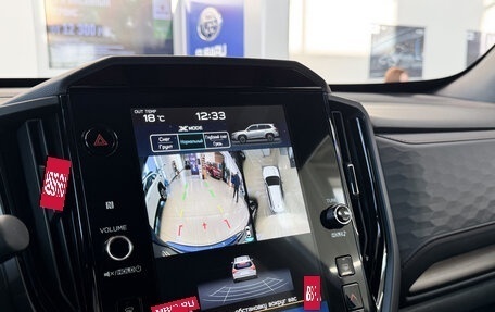 Subaru Forester, 2025 год, 7 500 000 рублей, 25 фотография