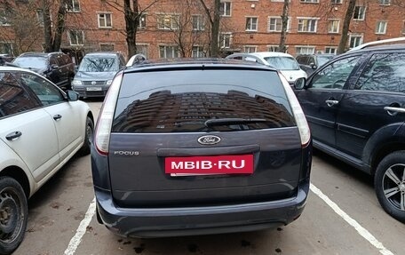 Ford Focus II рестайлинг, 2011 год, 635 000 рублей, 5 фотография