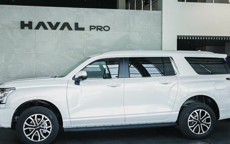 Haval H5, 2024 год, 3 699 000 рублей, 5 фотография