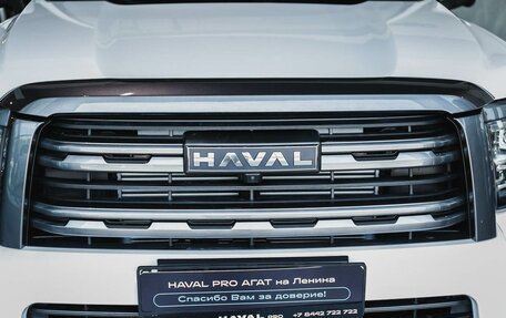 Haval H5, 2024 год, 3 699 000 рублей, 9 фотография