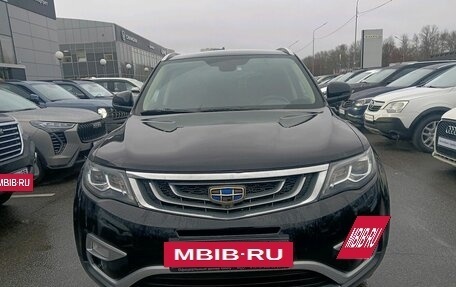 Geely Atlas I, 2018 год, 1 299 000 рублей, 2 фотография