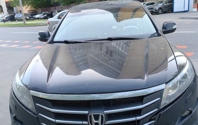 Honda Crosstour I рестайлинг, 2011 год, 1 380 000 рублей, 1 фотография