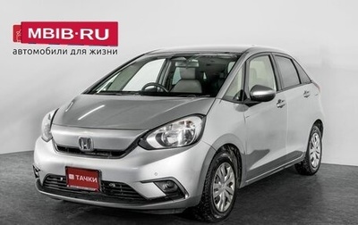 Honda Fit, 2020 год, 1 200 000 рублей, 1 фотография