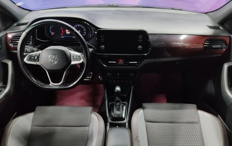 Volkswagen Polo VI (EU Market), 2021 год, 1 450 000 рублей, 17 фотография