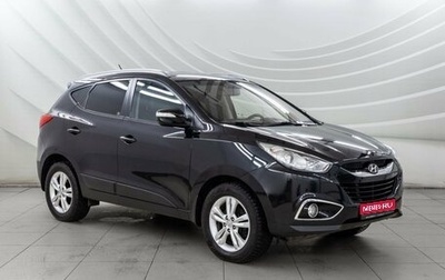 Hyundai ix35 I рестайлинг, 2010 год, 1 102 000 рублей, 1 фотография