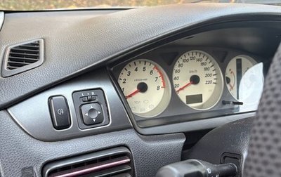 Mitsubishi Lancer IX, 2005 год, 420 000 рублей, 1 фотография