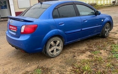 KIA Rio II, 2010 год, 650 000 рублей, 1 фотография