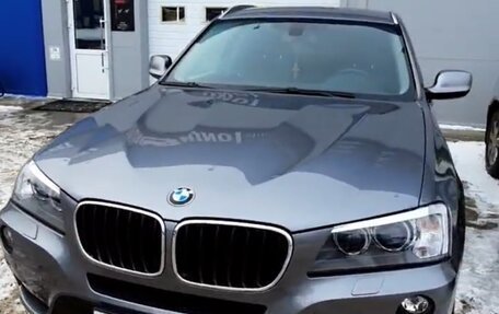 BMW X3, 2013 год, 2 200 000 рублей, 1 фотография