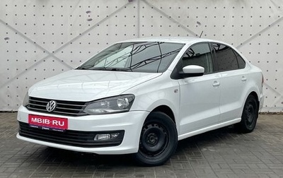 Volkswagen Polo VI (EU Market), 2016 год, 915 000 рублей, 1 фотография