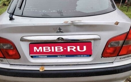 Mitsubishi Carisma I, 2002 год, 300 000 рублей, 12 фотография