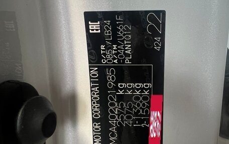 Lexus RX IV рестайлинг, 2017 год, 4 200 000 рублей, 12 фотография