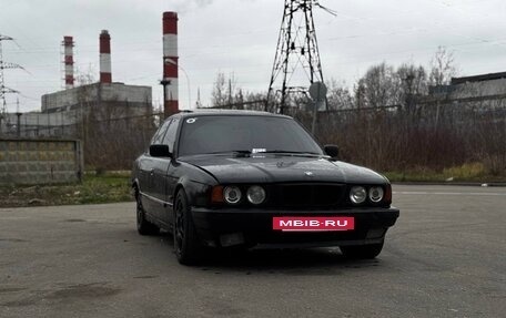 BMW 5 серия, 1991 год, 249 990 рублей, 2 фотография