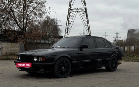 BMW 5 серия, 1991 год, 249 990 рублей, 5 фотография