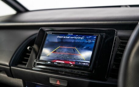 Honda Fit, 2020 год, 1 200 000 рублей, 12 фотография