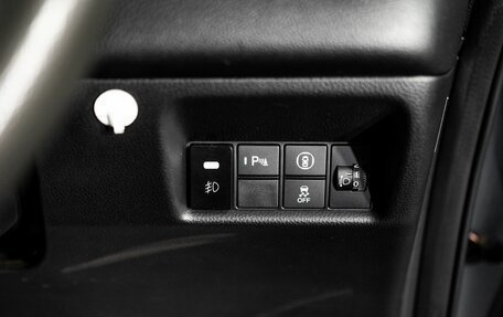 Honda Fit, 2020 год, 1 200 000 рублей, 15 фотография