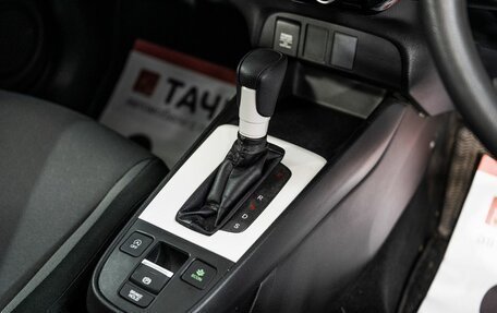 Honda Fit, 2020 год, 1 200 000 рублей, 13 фотография