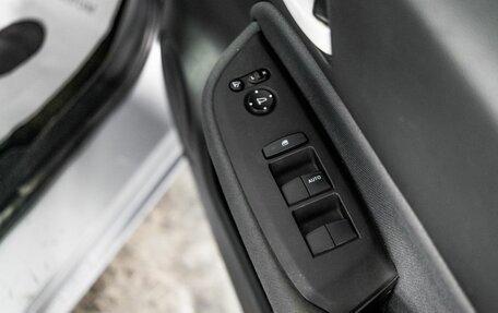 Honda Fit, 2020 год, 1 200 000 рублей, 16 фотография